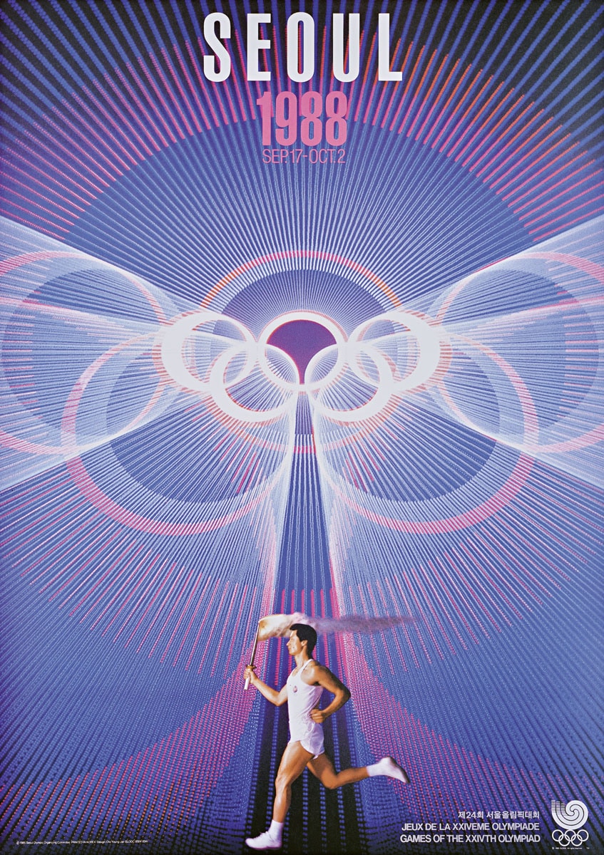1988년 서울 올림픽 포스터