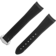투피스 스트랩 - 폴딩 클래스프가 장착된 스피드마스터 문워치 블랙 러버 스트랩 - 032Z017245